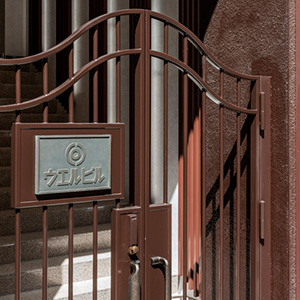 日本ウエルディング・ロッドについて